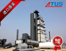 瀝青攪拌站液壓泵、馬達及減速機