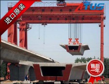 提梁機(jī)液壓泵、馬達(dá)及減速機(jī)