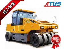 輪胎壓路機液壓泵、馬達及減速機