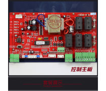 產(chǎn)品庫(kù)