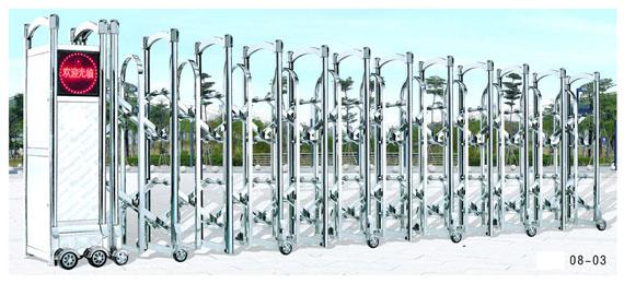 成都瑞致達(dá)電動門,四川無軌伸縮門,自動金屬門價格