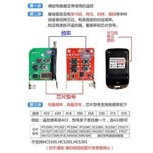 【伸縮車庫(kù)圖片】近期1422組伸縮車庫(kù)