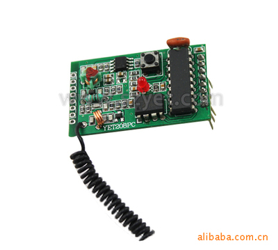 廠家生產(chǎn)卷簾門 車庫門 伸縮門 防盜門 各種無線遙控器控制器|廣東省深圳市遙爾泰科技發(fā)展_防盜門_建材設(shè)備_供應(yīng)_財?shù)谰W(wǎng)