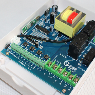 道閘控制器主板通用型有軌電動伸縮門控制板盒系統(tǒng)道桿遙控器鑰匙