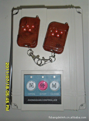 【供應(yīng)道閘控制箱、控制器、電路板伸縮門(mén)控制器平移門(mén)機(jī)控制箱】?jī)r(jià)格,廠家,圖片,整流器,佛山市奧爾卡特門(mén)控機(jī)電設(shè)備-