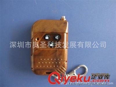 大熱銷電動(dòng)伸縮門遙控器-深圳市奧圣科技發(fā)展提供大熱銷電動(dòng)伸縮門遙控器的相關(guān)介紹、產(chǎn)品、服務(wù)、圖片、價(jià)格深圳市奧圣科技發(fā)展、百勝紅門威捷等遙控器;卷簾門遙控器;無線接收模塊;伸縮門控制器;道閘控制板;卷簾門遙控器控制板;自動(dòng)感應(yīng)門遙控器;門磁報(bào)警器;管狀電機(jī)遙控器;外掛電機(jī)遙控器