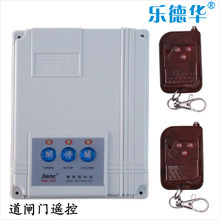 【樂德華旗艦店官網(wǎng)】 樂德華旗艦店暖冬溫情價 樂德華旗艦店手機(jī)特惠