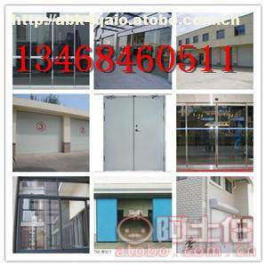 車庫專用卷簾門生產(chǎn)廠家 大圖