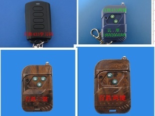 發(fā)射器、接收器-315頻率金桃木三鍵伸縮門控制器專用遙控器-發(fā)射器、接收器盡在阿.