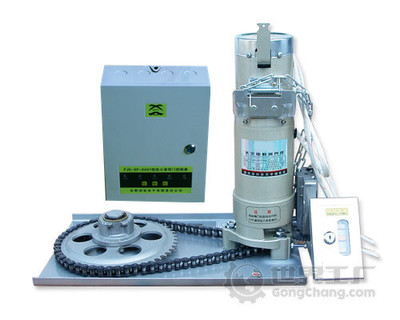 防火卷簾用卷門機(jī) 供應(yīng)防火卷簾門電機(jī)(600KG單軌單簾) 防火電機(jī)