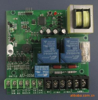 【220伏電動伸縮門控制器每套90元含兩個小推蓋漂亮遙控器】價格,廠家,圖片,門禁控制器,深圳市奧美特科技發(fā)展--市場四部-