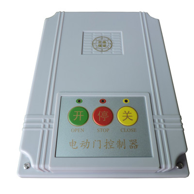 通用電動伸縮門控制器 功能、應(yīng)用與選購指南