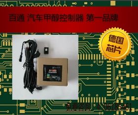 伸縮門控制器 原理、應(yīng)用與選購指南