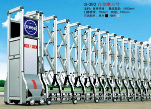 伸縮門(mén)控制器 工作原理、應(yīng)用場(chǎng)景與選購(gòu)指南