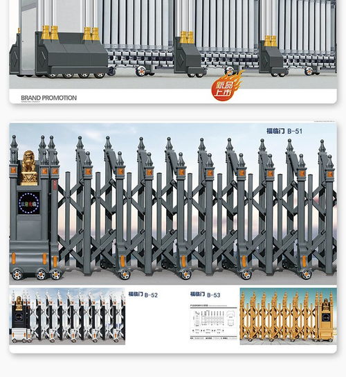 西安維修服務(wù) 工地電動(dòng)門(mén)、伸縮門(mén)及其控制器的專業(yè)解決方案