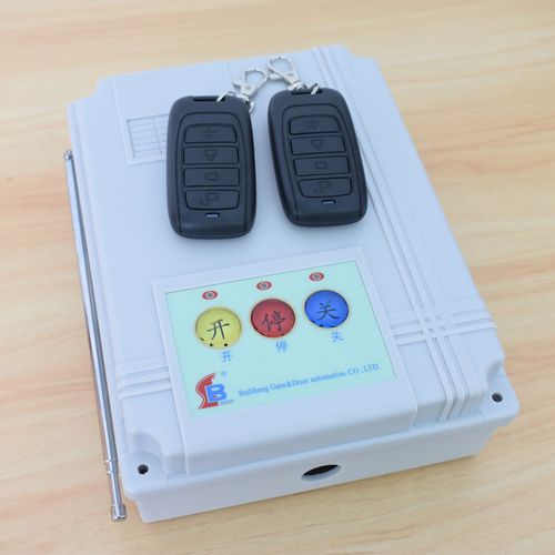 伸縮門(mén)控制器新品推薦 TU26外置控制主板與遙控器定制方案