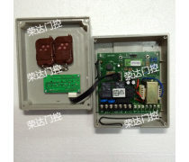 伸縮門(mén)控制器在現(xiàn)代安防系統(tǒng)中的應(yīng)用與優(yōu)勢(shì)