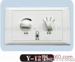 Y-12音量控制器與伸縮門(mén)控制器 產(chǎn)品價(jià)格、廠家信息詳解