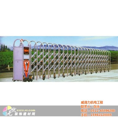 伸縮門(mén)控制器 報(bào)價(jià)、維修與廠(chǎng)家選擇全攻略