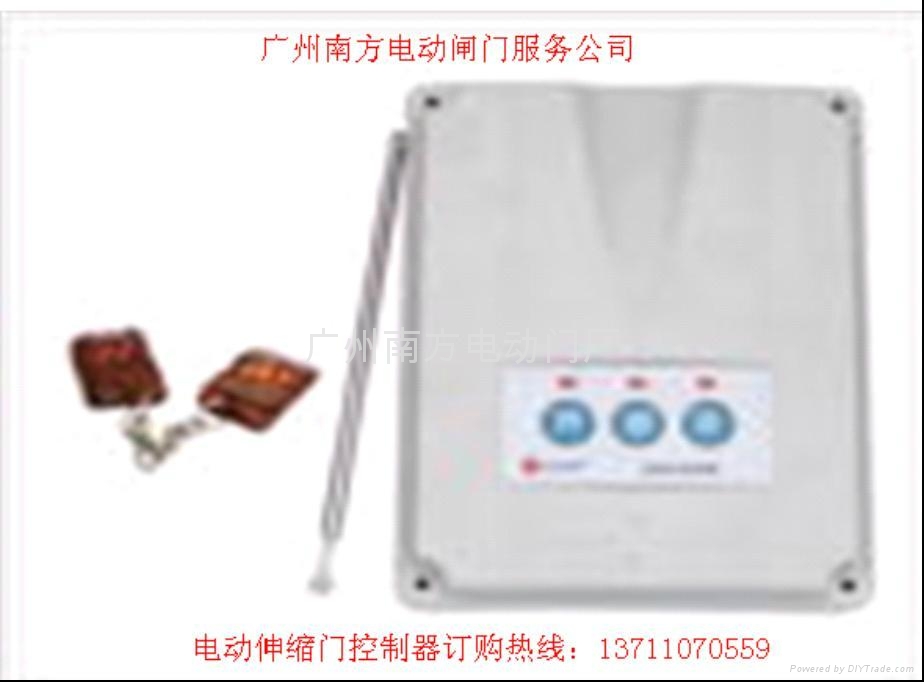 伸縮門(mén)控制器產(chǎn)品目錄